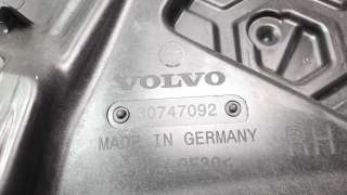 Recambio de elevalunas delantero derecho para volvo xc 40 2017- 1.5 cat referencia OEM IAM 30747092  