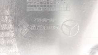 Recambio de cubrecarter para mercedes-benz clase e (w211) berlina 2002-2009 1.8 cat referencia OEM IAM A2116192138  