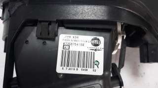 Recambio de rejilla aireadora para jeep renegade 2014- 1.6 m-jet cat referencia OEM IAM 735597529  