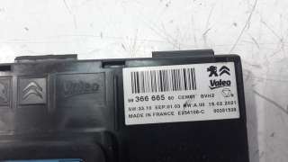Recambio de modulo electronico para peugeot 308 2013- 1.6 16v e-hdi fap referencia OEM IAM 9836666580  