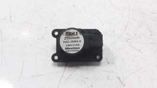 Recambio de motor calefaccion para peugeot 308 2013- 1.6 16v e-hdi fap referencia OEM IAM Z5509001  
