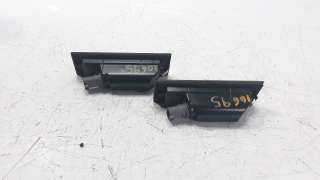 Recambio de piloto matricula para jeep renegade 2014- 1.6 m-jet cat referencia OEM IAM 51953208  