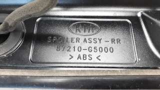 Recambio de aleron trasero para kia niro 2016- referencia OEM IAM 87210G5000  