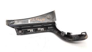 Recambio de moldura para kia niro 2016- referencia OEM IAM 87372G5000  