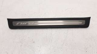 Recambio de moldura para kia niro 2016- referencia OEM IAM 85883G5100  