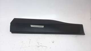 Recambio de moldura para toyota rav4 2018- hybrid 4x2 advance referencia OEM IAM 7507842040  