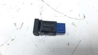 Recambio de interruptor para toyota rav4 2018- hybrid 4x2 advance referencia OEM IAM 15F7000020  