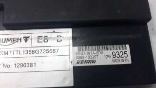 Recambio de centralita motor uce para triumph street triple 2012-2017 street triple r referencia OEM IAM 1299325  