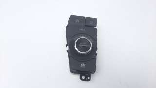 Recambio de mando multifuncion para toyota rav4 2018- hybrid 4x2 advance referencia OEM IAM 8401042120  