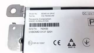 Recambio de modulo electronico para mazda 3 berlina (bp) 2019- referencia OEM IAM BDMD66DR0C CQTM28E04M 