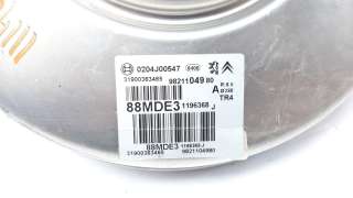 Recambio de servofreno para peugeot rifter 2018- 1.5 blue-hdi fap referencia OEM IAM 9821104980 0204J00547 