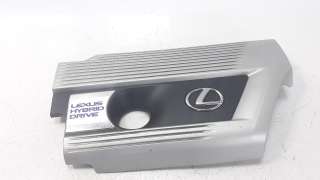 Recambio de tapa motor para lexus nx 2014- 2.5 16v cat (híbrido) referencia OEM IAM 1260136160A1  