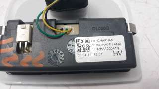 Recambio de luz interior para mahindra kuv 2018- 100 2wd nxt referencia OEM IAM 1702BAA00541N  