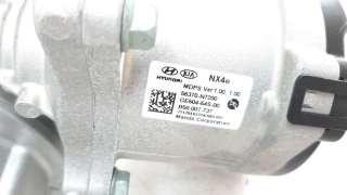 Recambio de columna direccion para hyundai tucson 2015- referencia OEM IAM 56300N7100  
