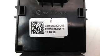 Recambio de freno de mano electrico para hyundai tucson 2015- referencia OEM IAM 93766N7200LS5  
