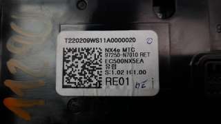 Recambio de mando climatizador para hyundai tucson 2015- referencia OEM IAM EC500NX5EA 97250N7010 