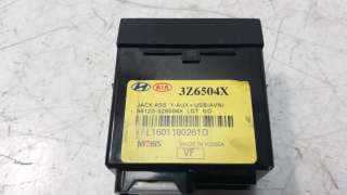 Recambio de modulo electronico para hyundai i40 2012- 1.7 crdi cat referencia OEM IAM 961203Z6504X  