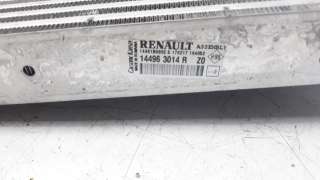 Recambio de intercooler para renault captur 2013- 0.9 energy referencia OEM IAM 144963014R 8718042304049 