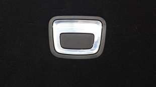 Recambio de alfombra maletero para mercedes-benz clase s (w222) lim. 2012- 3.0 cdi cat referencia OEM IAM A2226800142   2
