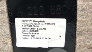 Recambio de guantera para mercedes-benz clase s (w222) lim. 2012- 3.0 cdi cat referencia OEM IAM   