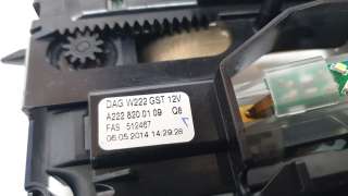 Recambio de cenicero para mercedes-benz clase s (w222) lim. 2012- 3.0 cdi cat referencia OEM IAM A2228200109  