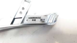 Recambio de moldura para mercedes-benz clase s (w222) lim. 2012- 3.0 cdi cat referencia OEM IAM A2228680322  
