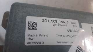 Recambio de columna direccion para volkswagen polo 2017- referencia OEM IAM 2Q1423510AB  