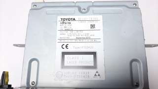 Recambio de sistema audio / radio cd para lexus nx 2014- 2.5 16v cat (híbrido) referencia OEM IAM 9614078160  