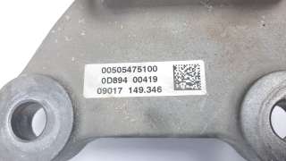 Recambio de soporte cambio para alfa romeo giulia (952) 2016- 2.2 jtdm cat referencia OEM IAM 505475100  