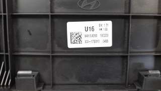 Recambio de cuadro instrumentos para hyundai kona 2017- 1.0 tgdi cat referencia OEM IAM 94013J9290  