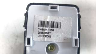 Recambio de mando retrovisor para hyundai kona 2017- 1.0 tgdi cat referencia OEM IAM 3K548A1000  
