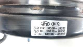 Recambio de servofreno para hyundai kona 2017- 1.0 tgdi cat referencia OEM IAM 58500J9350  