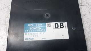 Recambio de modulo electronico para toyota yaris 2014-2017 referencia OEM IAM 892210D470  