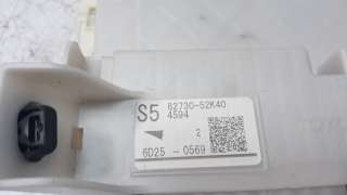 Recambio de caja reles / fusibles para toyota yaris 2014-2017 referencia OEM IAM 8273052K40  