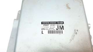 Recambio de modulo electronico para lexus ct 2010- 1.8 16v cat (híbrido) referencia OEM IAM 8965076140 JL501007330 1129008100
