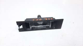 Recambio de piloto matricula para aixam uv/51/af0a 2018- s9 referencia OEM IAM 46532400  