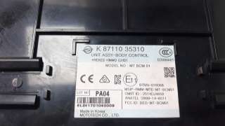 Recambio de modulo electronico para ssangyong tivoli 2015- 1.6 turbodiesel cat referencia OEM IAM K8711035310  