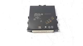 Recambio de centralita cierre para toyota yaris 2014-2017 referencia OEM IAM 899900D150 MB2325009483 