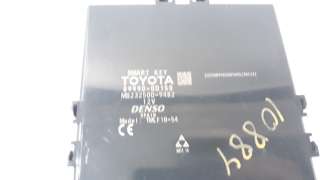 Recambio de centralita cierre para toyota yaris 2014-2017 referencia OEM IAM 899900D150 MB2325009483 