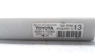 Recambio de rele para lexus ct 2010- 1.8 16v cat (híbrido) referencia OEM IAM 8264175080  