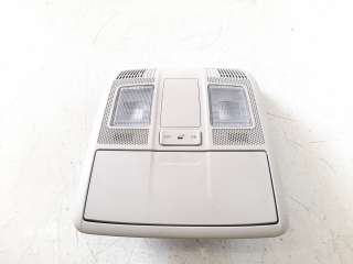 Recambio de luz interior para mazda cx-5 2017- 2.0 cat referencia OEM IAM KD4969971  