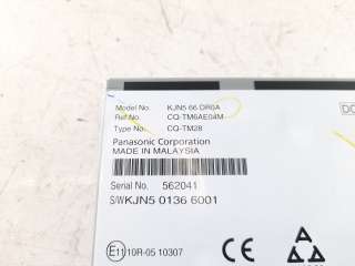 Recambio de modulo electronico para mazda cx-5 2017- 2.0 cat referencia OEM IAM KJN566DR0  