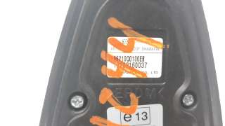Recambio de antena para hyundai i20 active 2015- 1.0 tgdi cat referencia OEM IAM 96210Q0100EB  