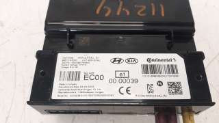 Recambio de modulo electronico para hyundai i20 active 2015- 1.0 tgdi cat referencia OEM IAM 96510Q0000  