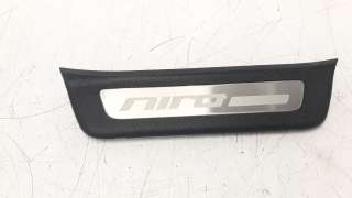 Recambio de moldura para kia niro 2016- referencia OEM IAM 85887G5100  
