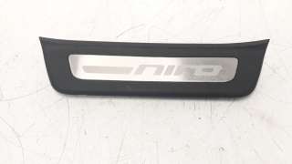 Recambio de moldura para kia niro 2016- referencia OEM IAM 85877G5100  