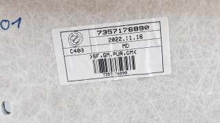 Recambio de techo interior para fiat nuova 500 (150) 2007- 0.9 cat referencia OEM IAM 7357176890  