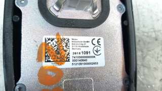 Recambio de antena para citroën c3 aircross 2017- 1.2 12v e-thp / puretech referencia OEM IAM 39151091  