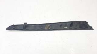 Recambio de moldura para audi q5 (8r) 2008-2016 2.0 16v tdi referencia OEM IAM 8R0867410  
