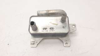 Recambio de enfriador aceite motor para hyundai kona 2017- referencia OEM IAM 25670K4500 19011702171 